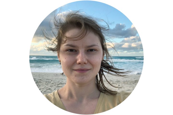 Яна Петрова, бэкенд-разработчик в Bookmate