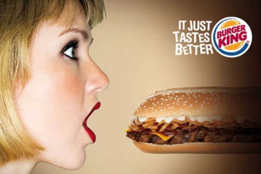 Реклама Burger King.