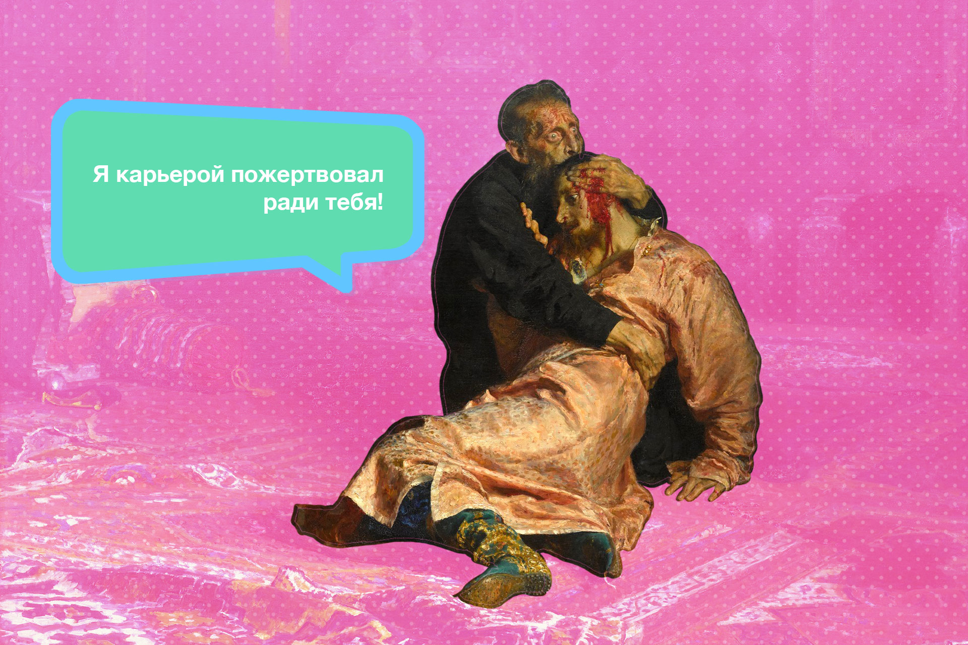 какие фразы нельзя говорить ребёнку