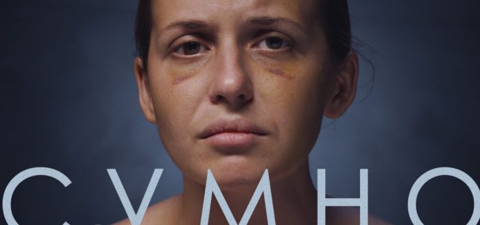 Alyona Alyona выпустила клип на песню «Сумно»