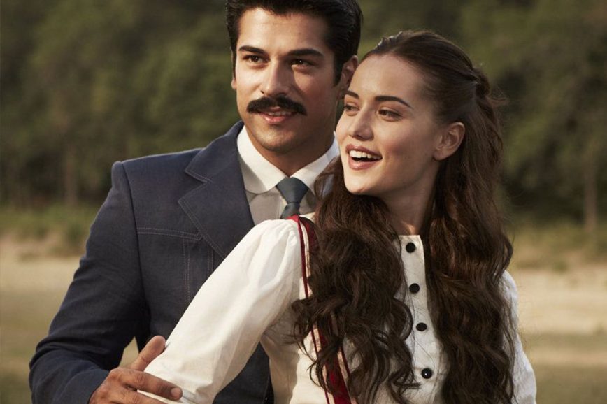 Любовь и надежда турецкий сериал актеры и роли фото