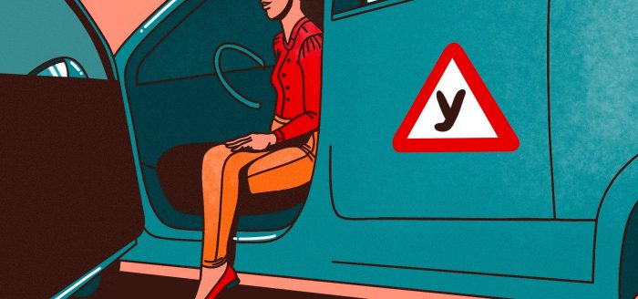 Автоинструкторки