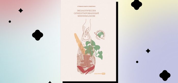 вторичное использование