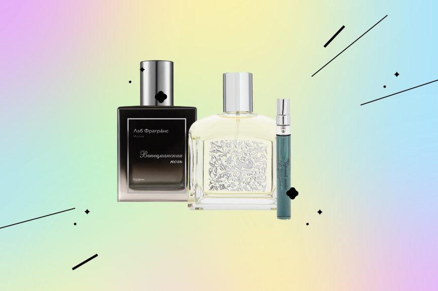 Российский парфюм: 24 уникальных бренда со своей философией - Горящая изба