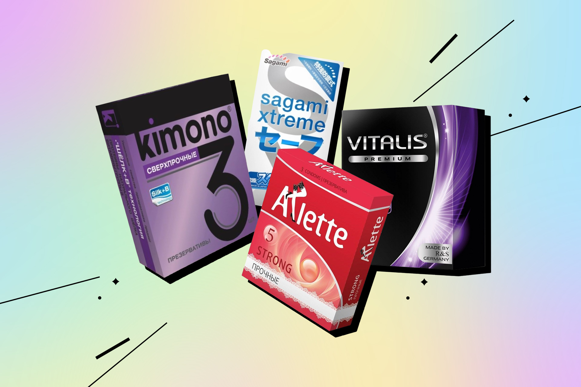 6 видов презервативов, которые разнообразят секс - Горящая изба