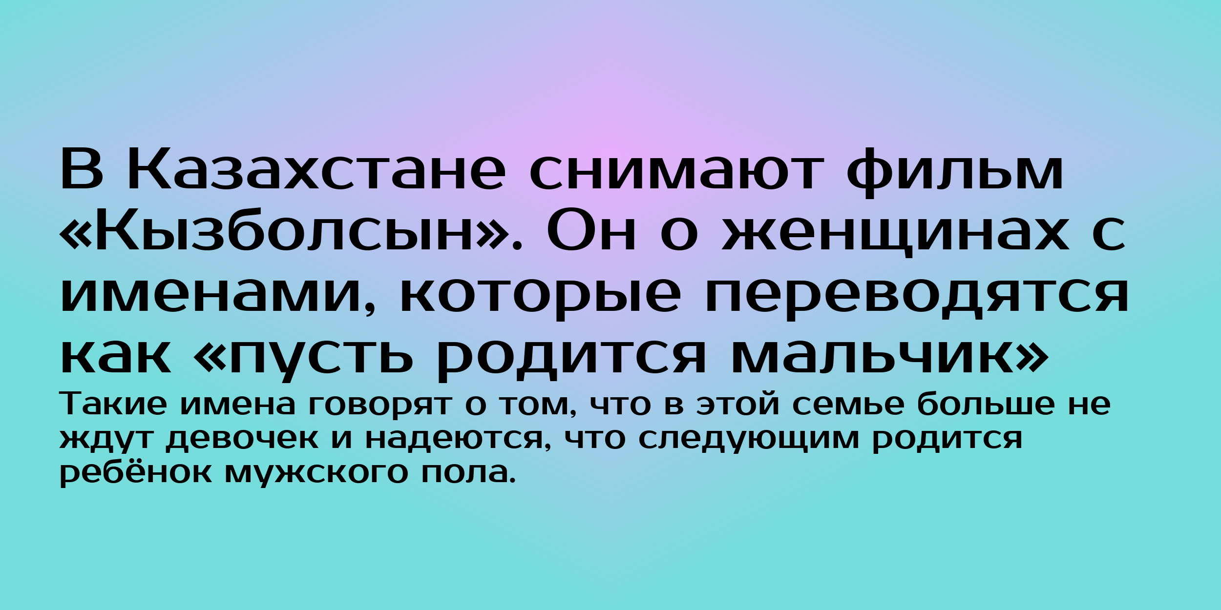 7 фильмов и сериалов о том, как трудно снимать порно