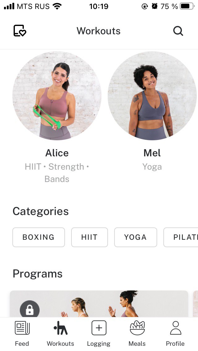 8fit Приложения для фитнеса