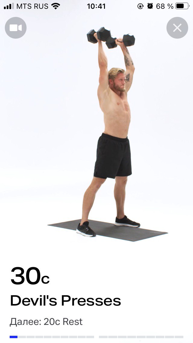 Freeletics. Фитнес приложения