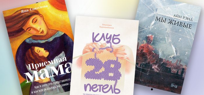 распродажа книг