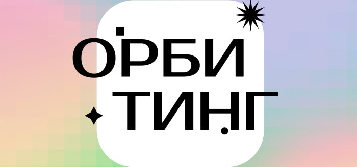 Почему мужчина пропал после удачного свидания: 4 причины гостинга | PSYCHOLOGIES