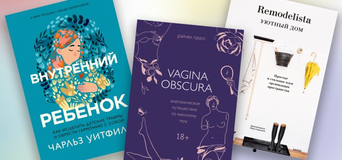 что подарить подруге на новый год