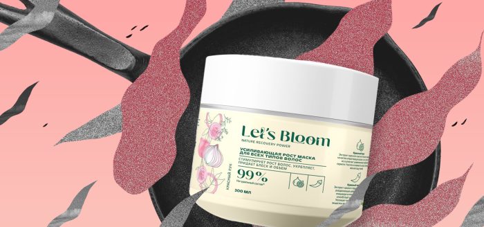 маска для волос Lets Bloom