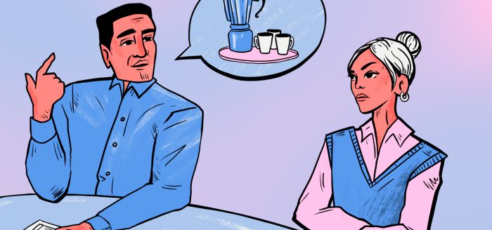 сексизм на работе: обложка