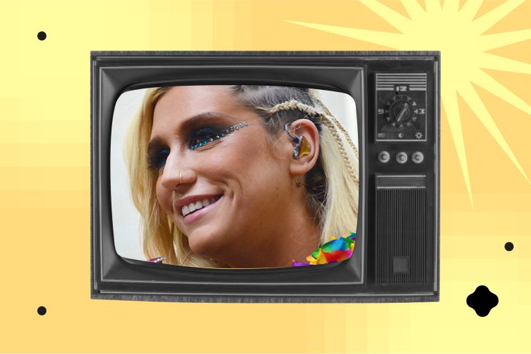 Певица Кеша рассказала, что чуть не умерла после процедуры по заморозке ...