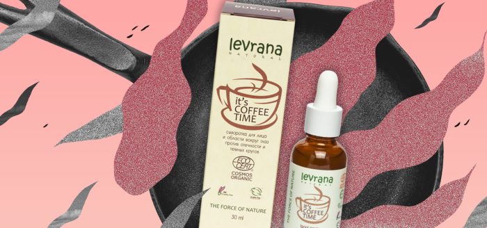 Levrana It's coffee time
