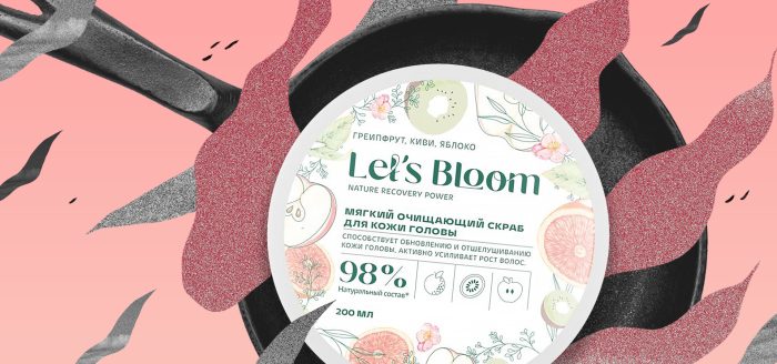 Мягкий очищающий скраб для кожи головы Let’s Bloom