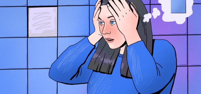 перфекциониcт