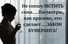ТЕСТ: какая вы цитата из женских пабликов 2010-х?