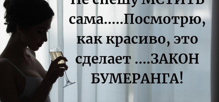 ТЕСТ: какая вы цитата из женских пабликов 2010-х?