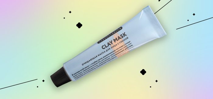 Очищающая маска для лица с глиной Laboratorium Clay Mask