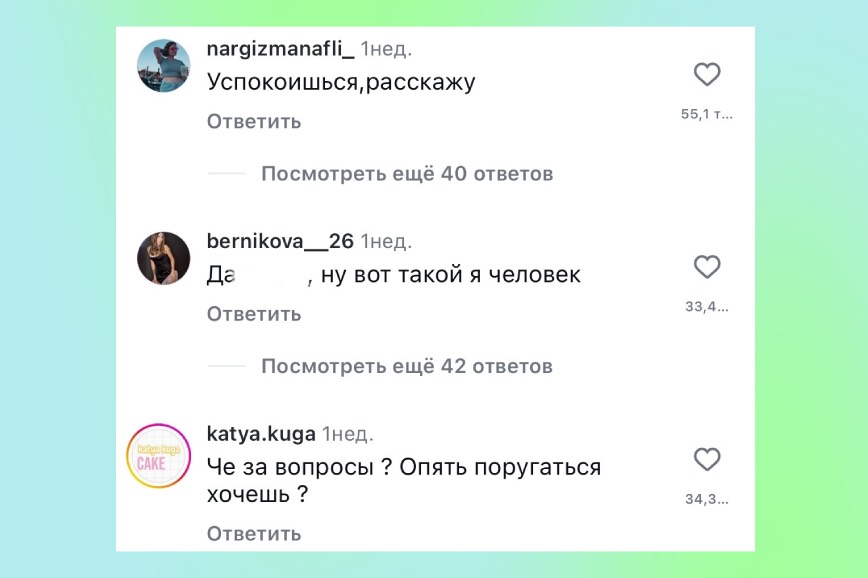 Стихи о любви Иосифа Бродского