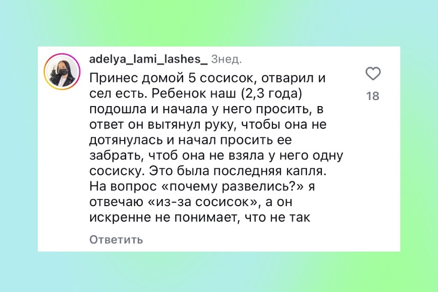 Статусы, стихи про дочек | Красивые статусы про беременность форум мам роды | VK