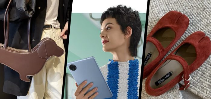 находки aliexpress