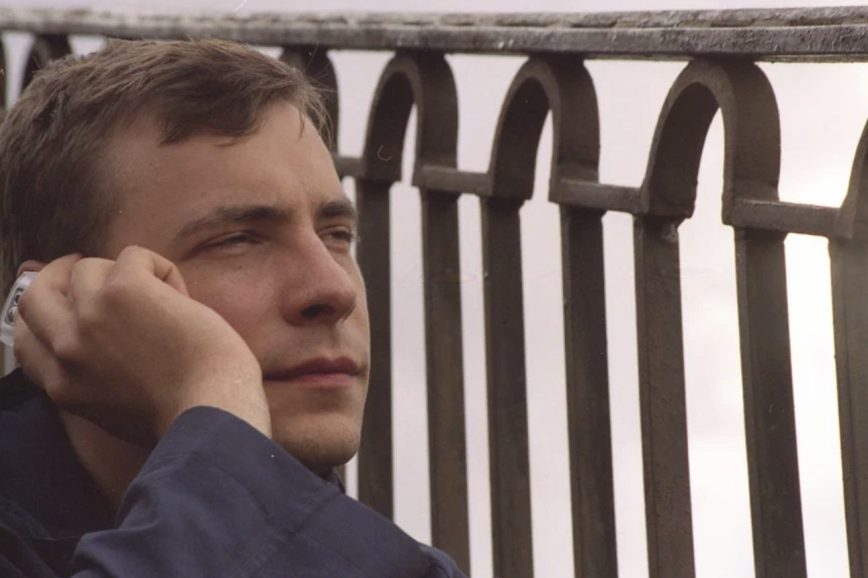 Питер FM