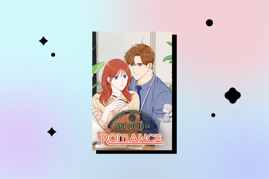 час романтики — манхва про любовь
