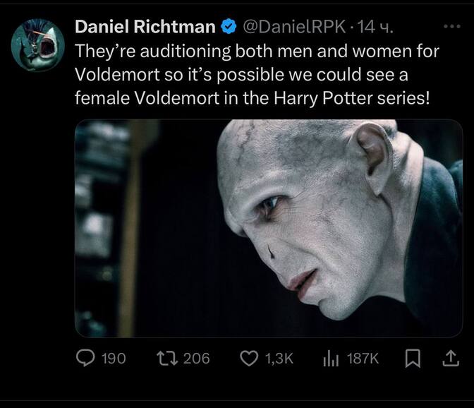 волан де морта может сыграть женщина