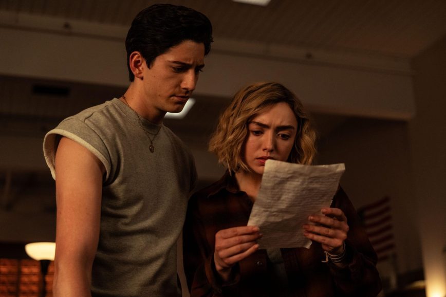 сериал «Школьные духи»