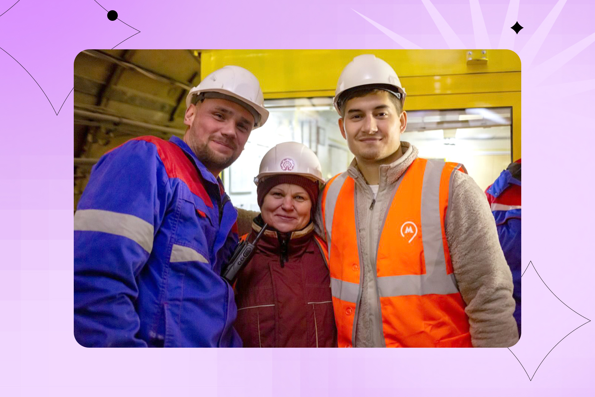 Любовь Аверьянова