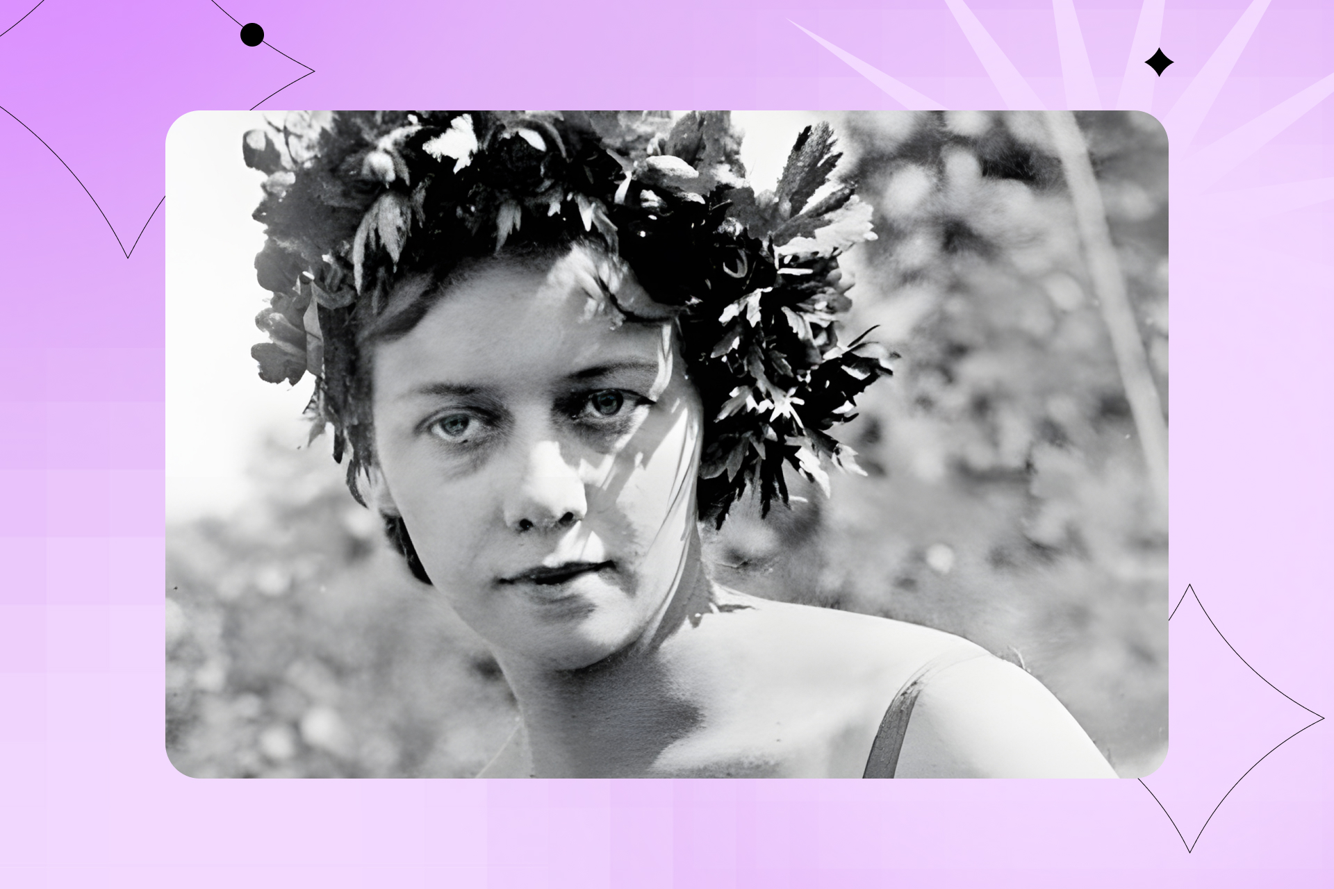 Антонина Пирожкова