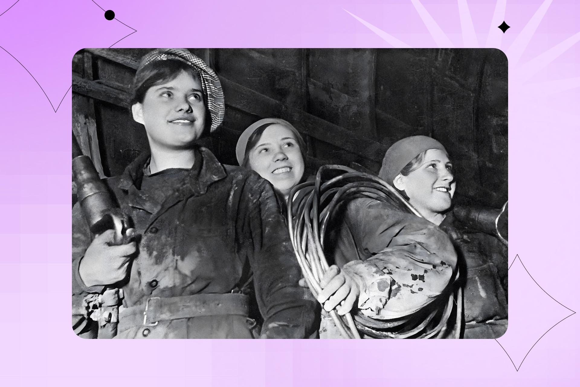 Татьяна Федорова метростроевки