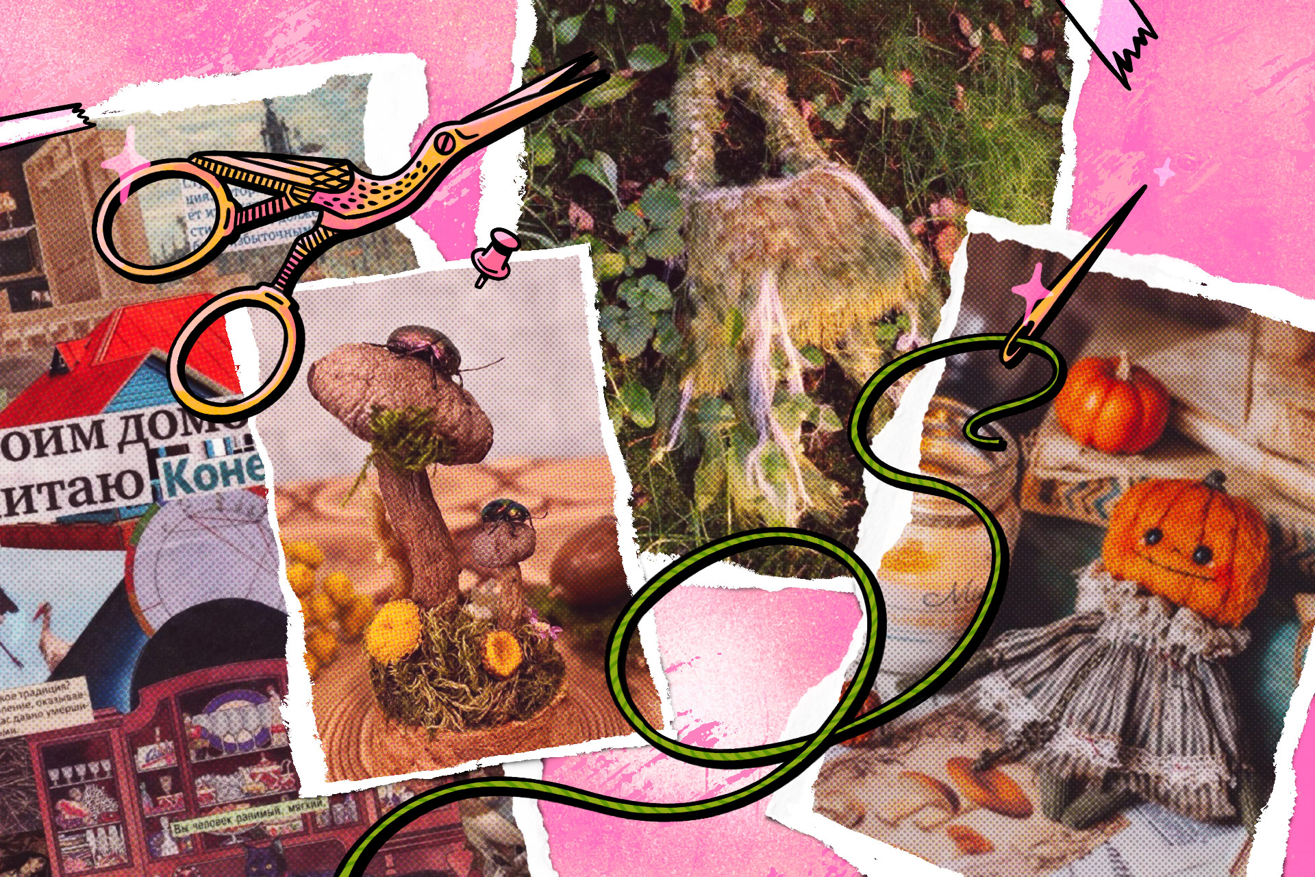 17 созидательных хобби, которые увлекают современных девушек