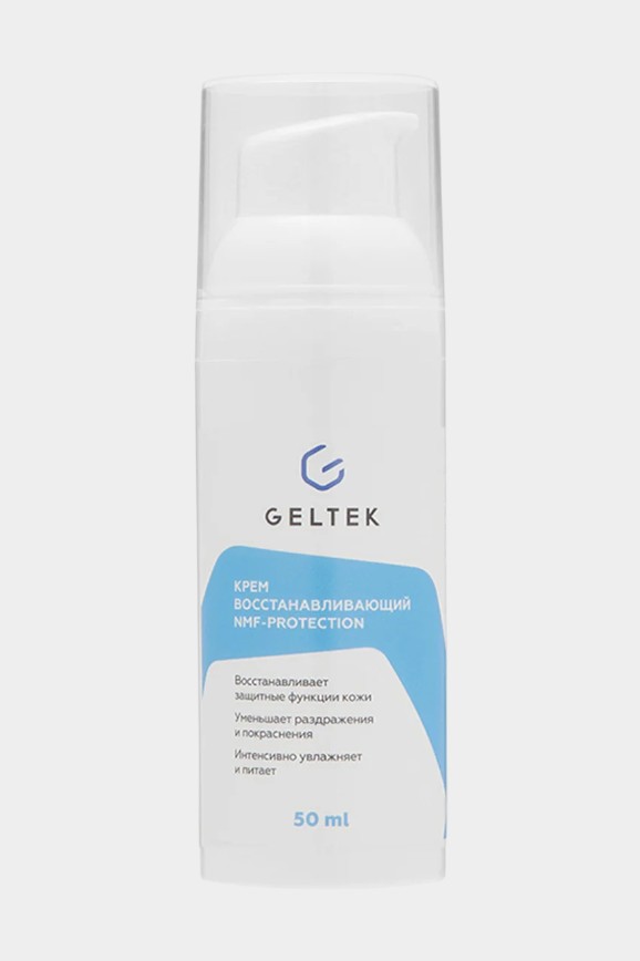 отличные кремы для лица на зиму