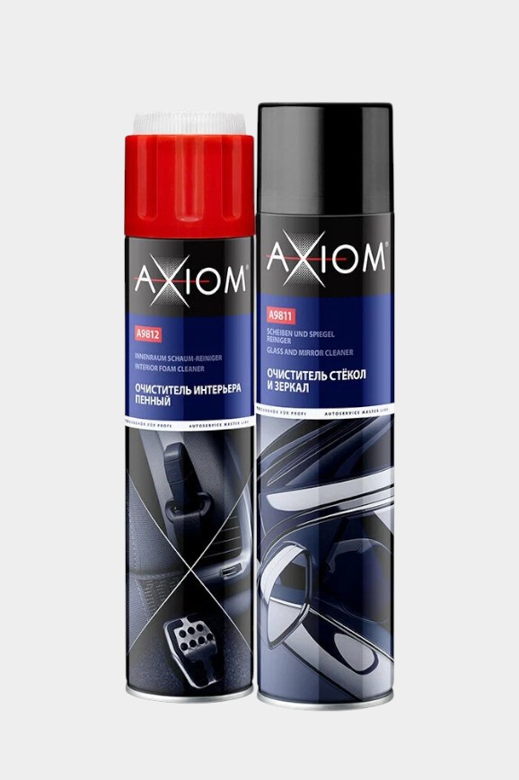 что подарить на новый год любимым мужчинам