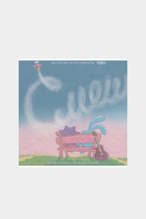 что подарить меломану и любителю музыки