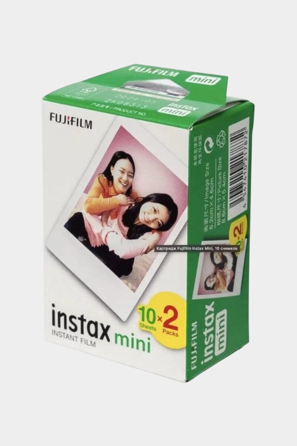 что подарить фотографу