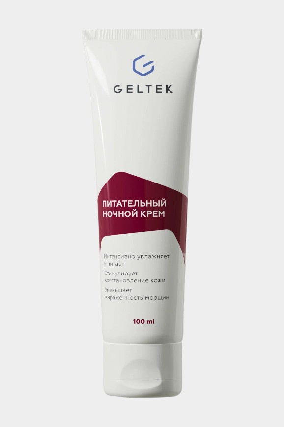 Косметика в подарок маме на Новый год