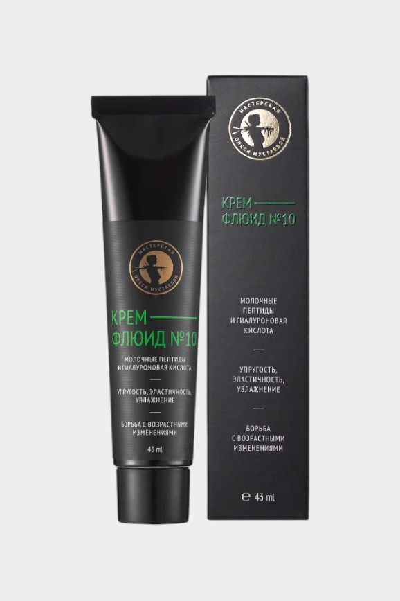 Косметика в подарок маме на Новый год