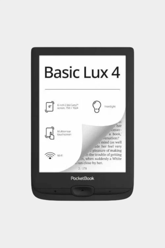 Подарки для любимой мамы на Новый год