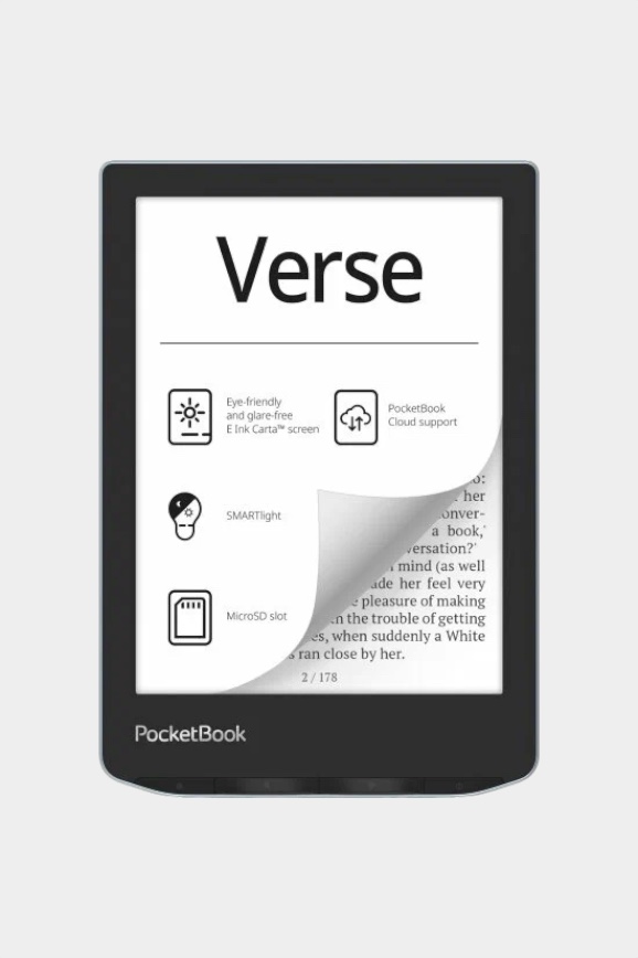 Необычные подарки маме на Новый год