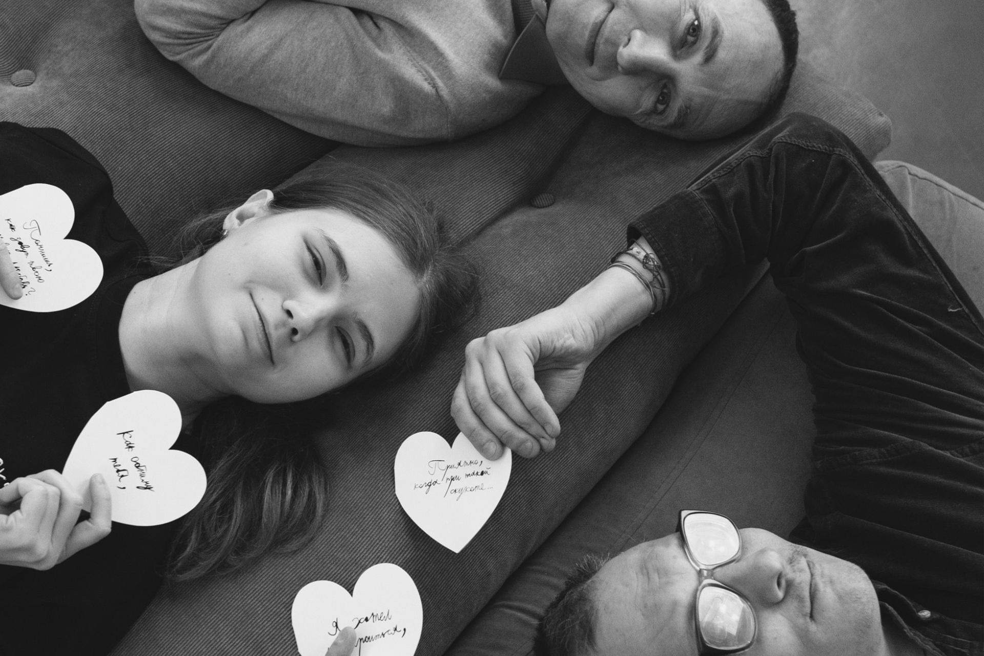 фонд «Антон тут рядом»