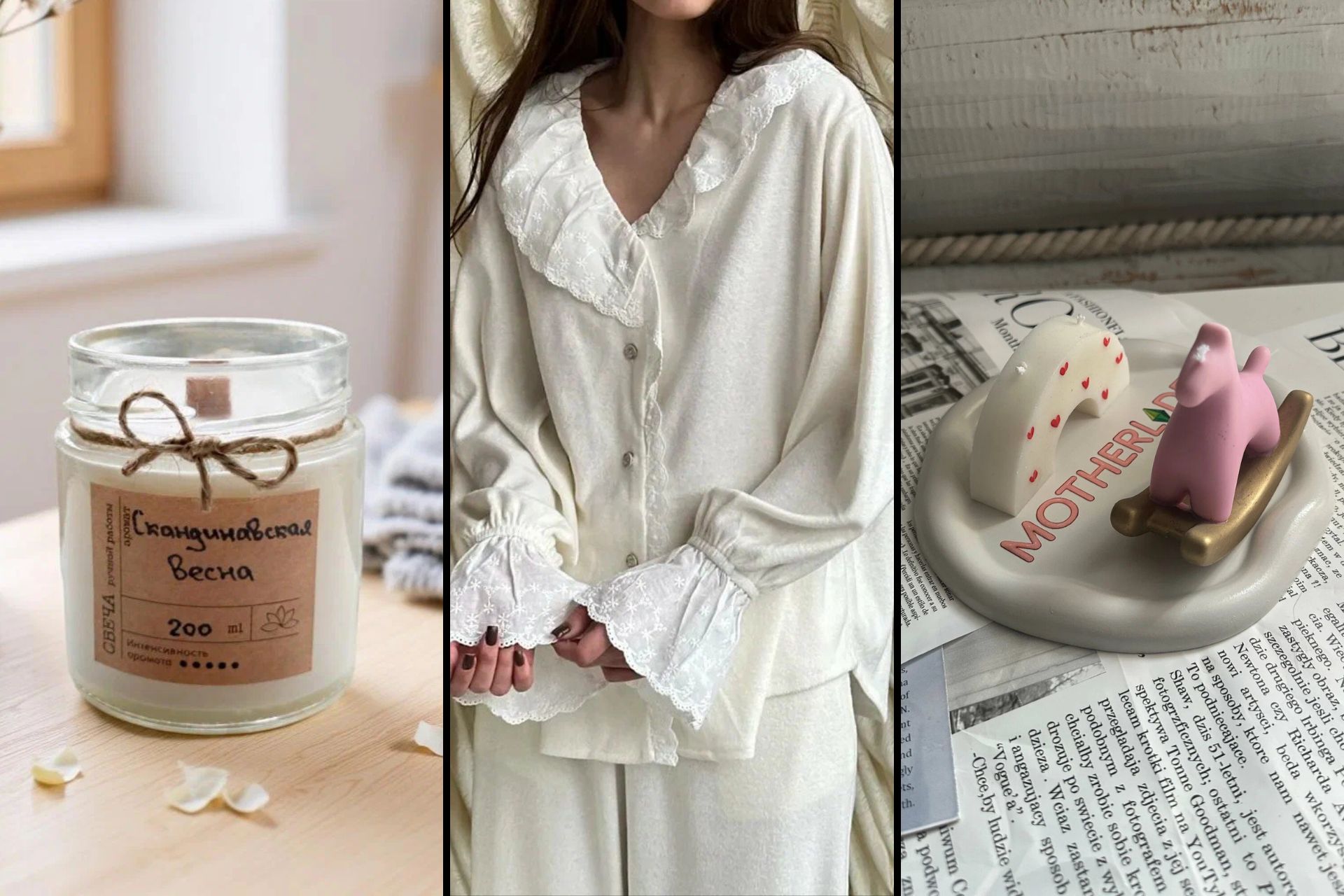 10 вещей, чтобы порадовать себя в первую рабочую неделю