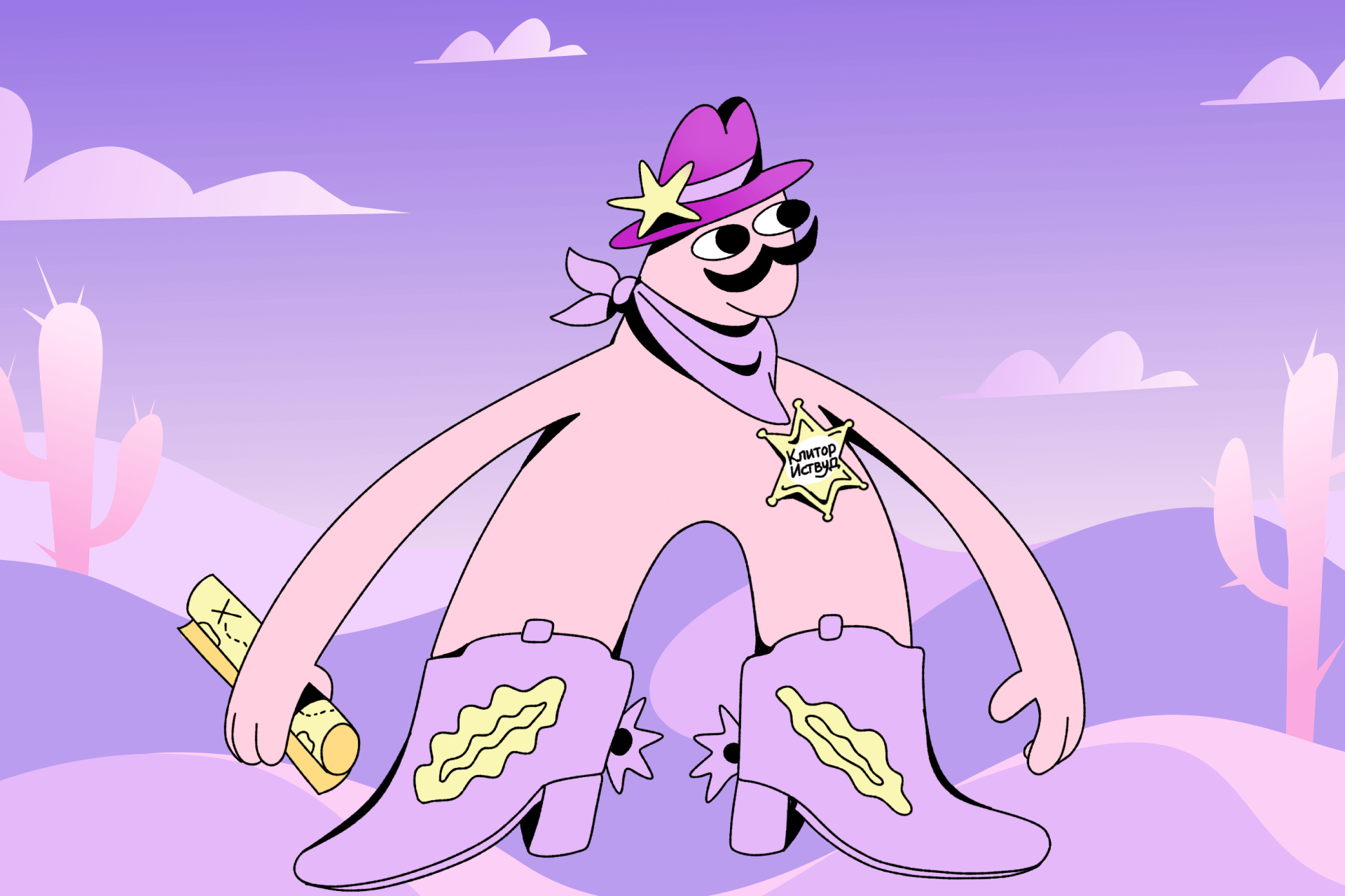 Гид по женскому удовольствию: как довести девушку до оргазма