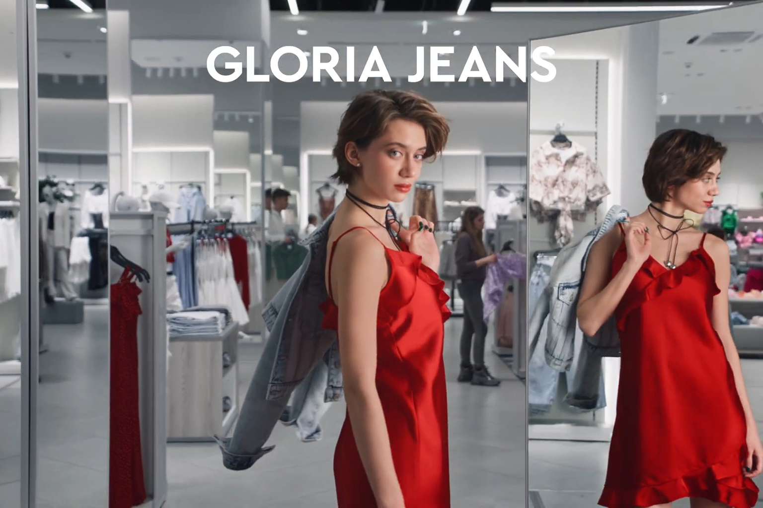 Gloria Jeans закрытие